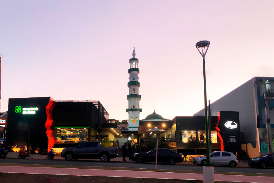 Complexo Comercial FME